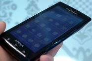 Vi har sett n�rmere p� Xperia X10