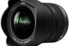 Panasonic LUMIX G VARIO 7-14mm/F4.0 ASPH