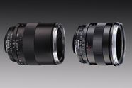 Mer snadderoptikk til Canon