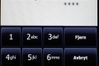 HTC HD2