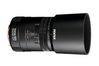 Pentax smc D FA WR 100mm f2.8 macro