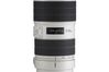 Canon EF 70-200mm f/2.8L IS II USM