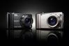 Sony Cyber-shot DSC-HX5