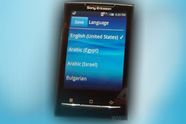 Sony Ericsson Robyn er X10 i miniformat