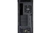 Cooler Master CM 690 II Advanced
