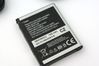 Samsung I8000 Omnia II