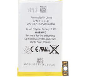 OEM Apple iPhone 3G Batteri