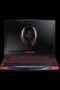 Liten spillmaskin fra Alienware