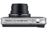 Canon PowerShot SX210 IS