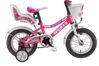 Spokes Lille Prinsesse 12