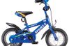 Spokes Rakett 12