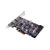 Asus U3S6 USB 3.0 & SATA 6G/s