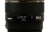 Sigma 85mm F1.4 EX DG HSM for Sigma
