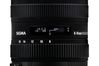 Sigma 8-16mm F4.5-5-6 DC HSM for Sigma