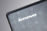 Lenovo Ideapad U450