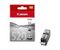 Canon PGI-520Bk Svart