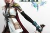 Final Fantasy XIII