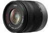 Panasonic LUMIX G VARIO 14-42mm/F3.5-5.6 ASPH./MEGA O.I.S.