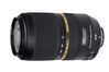 Tamron SP 70-300 mm F/4-5.6 Di VC USD for Canon
