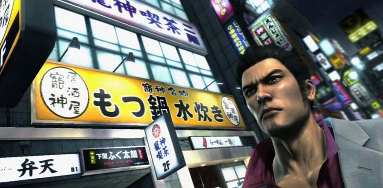 Yakuza 3