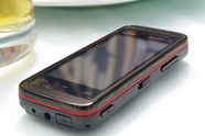 Nokia 5530 Xpressmusic