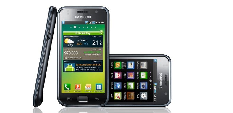 Google stoppet Galaxy S-oppdatering