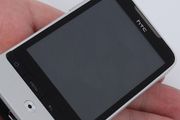 Les HTC Legend