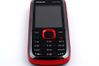 Nokia 5130 Xpressmusic