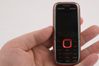 Nokia 5130 Xpressmusic