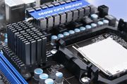 Les MSI 890GXM-G65