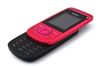 Nokia 2220 Slide
