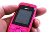 Nokia 2220 Slide