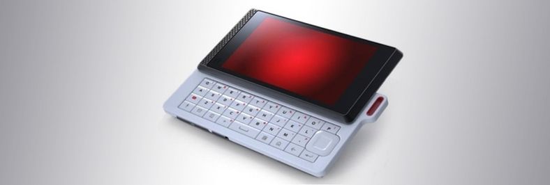 Ny Nexus fra Motorola?