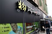 Les Japan Photo Flagship Store