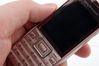 Sony Ericsson Elm