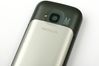 Nokia C5