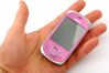 Nokia 7230