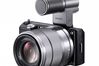 Sony NEX-5