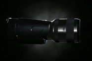 Sony videokamera med utskiftbar optikk