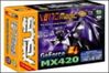 BenQ FP731