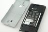 Sony Ericsson Hazel