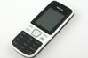 Nokia 2690