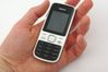 Nokia 2690