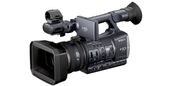 Sony HDR-AX2000