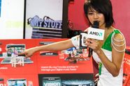Computex er i gang