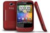 HTC Wildfire med abonnement