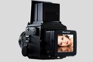 Mamiya med nytt mellomformatkamera