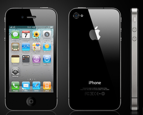 Den gamle iPhone 4-modellen var ett av produktene som Samsung hadde fått innvilget importforbud på.