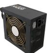 Cooler Master Silent Pro Gold 600 W