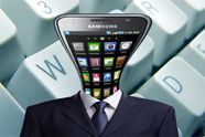 Er dette Galaxy S Pro?